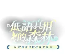 9麥?鸚?(钐镰割麦视频)-九游彩票