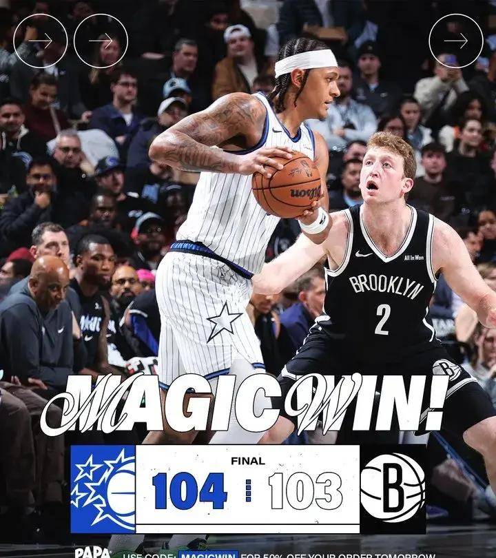 关于刚刚！集结日曼联绝杀压哨——法国杯节点到来Ming在篮网比赛中突破纪录，清晨休斯敦火箭调整名单以备全明星赛的信息-九游官方网站